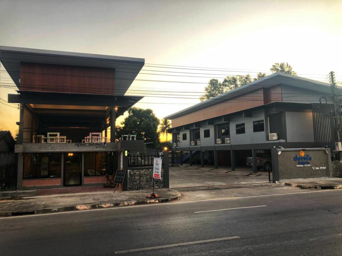 Pakarang Resort Satun Dış mekan fotoğraf